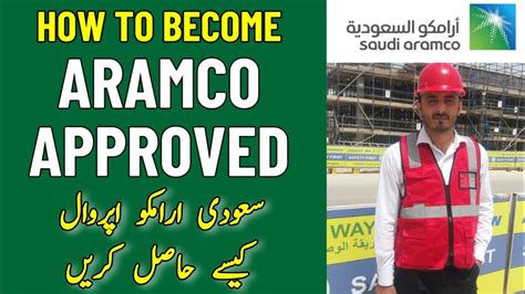 aramco cbt exam result|HOW TO DOWNLOAD CBT EXAM RESULT FROM PEARSON .